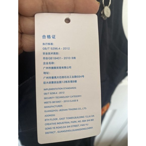 New Wave street culture Design by inflation  Overalls Sz L Black NWT - Picture 7 of 7